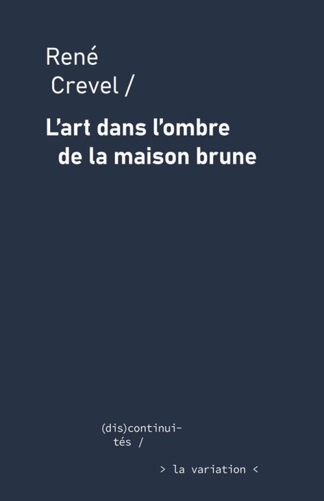 L'Art dans l'ombre de la maison brune