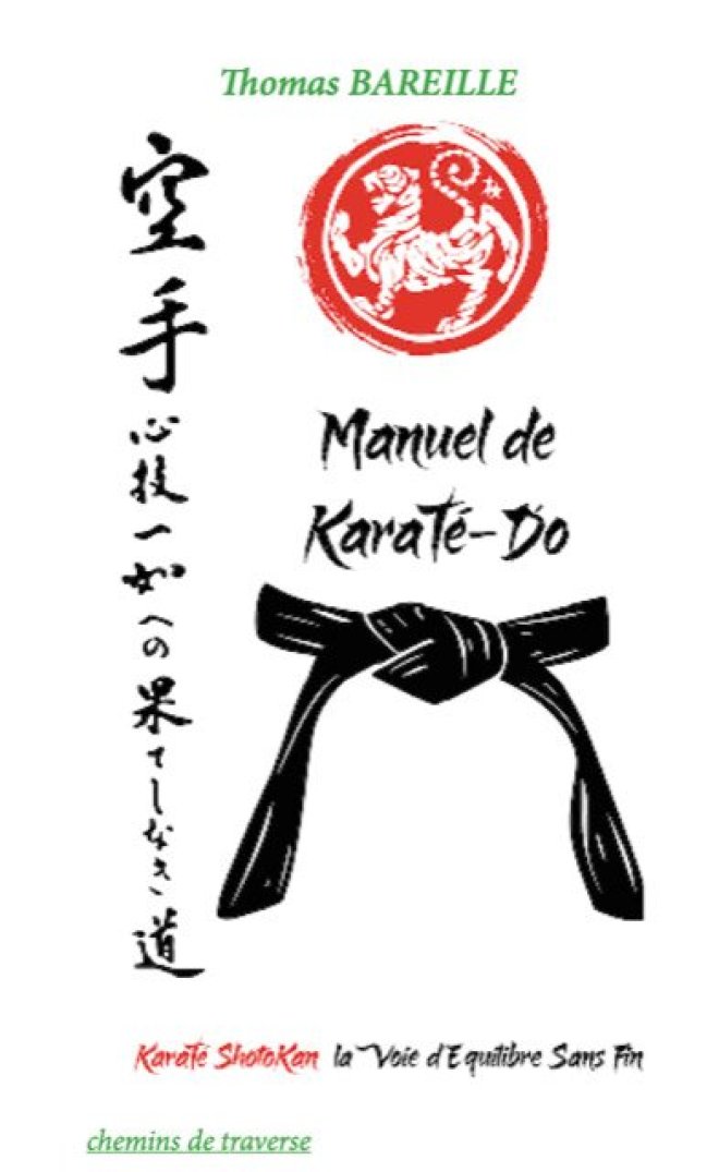Shotokan karaté