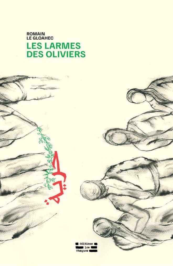 Les Larmes des oliviers