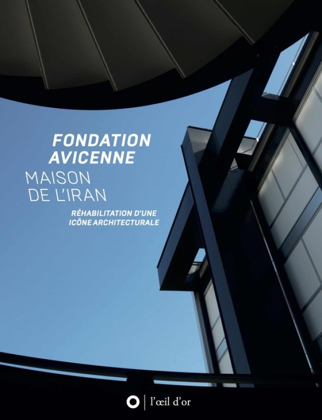 Fondation Avicenne / Maison de L'Iran