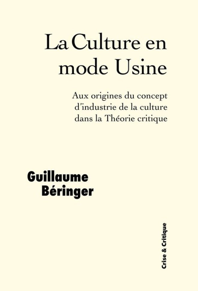 La Culture en mode usine