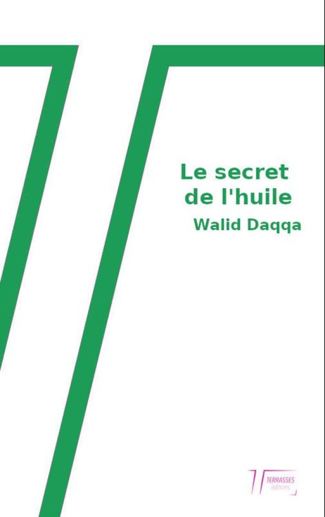 Le Secret de l'huile