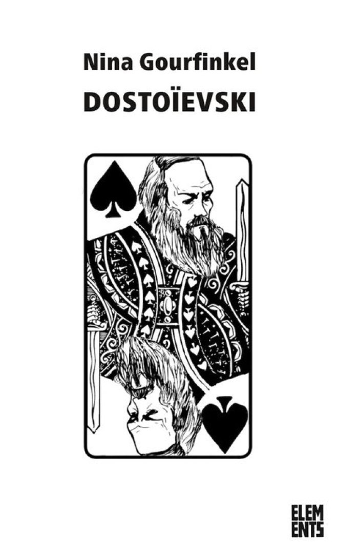 Dostoïevski