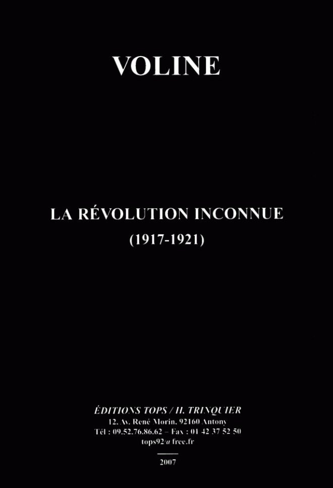 La révolution inconnue