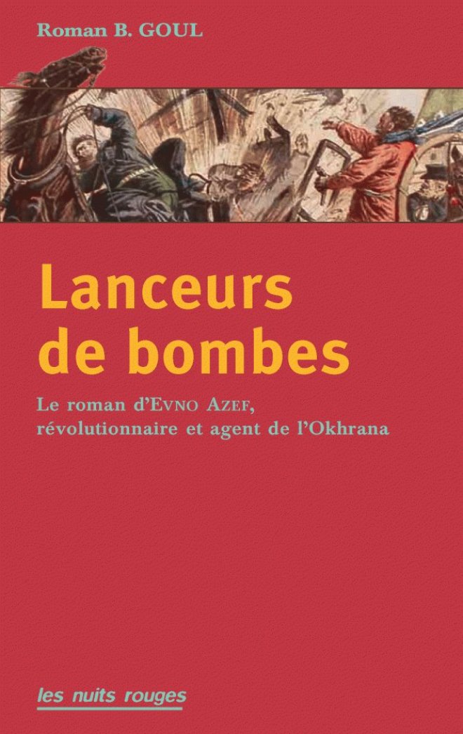 Lanceurs de bombes