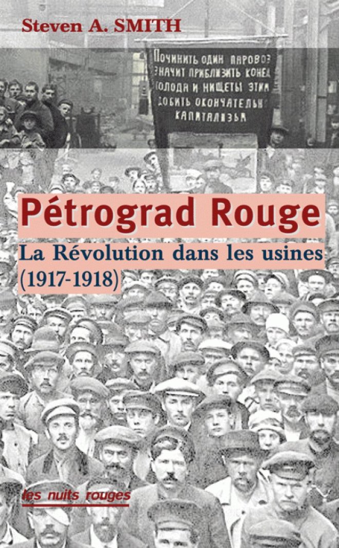 Pétrograd rouge