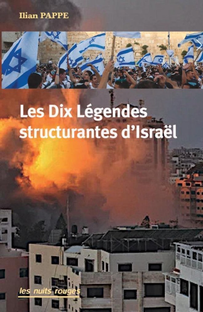Les Dix légendes structurantes d'Israël