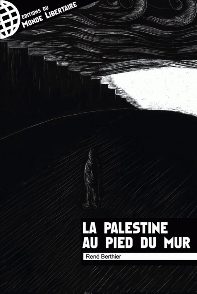 La Palestine au pied du Mur