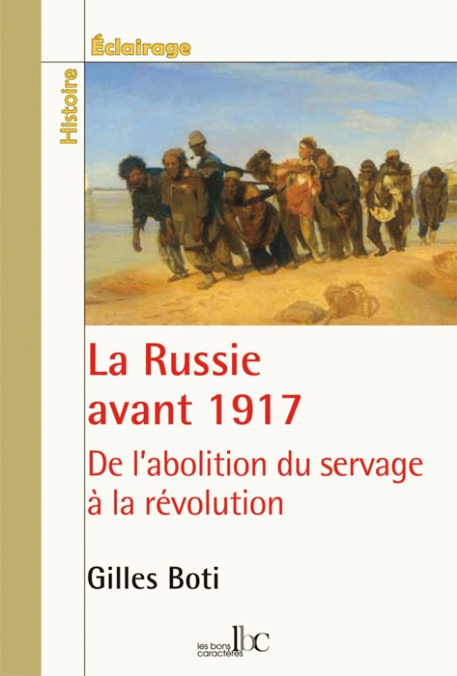 La Russie avant 1917