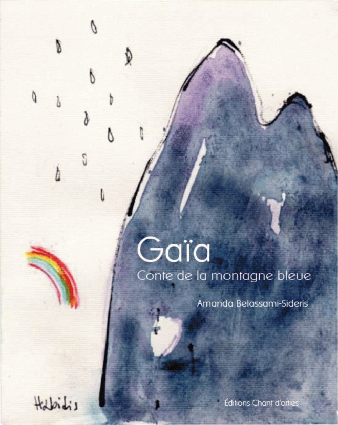 Gaïa