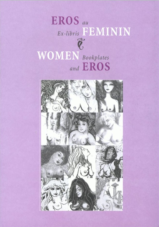 Eros au féminin