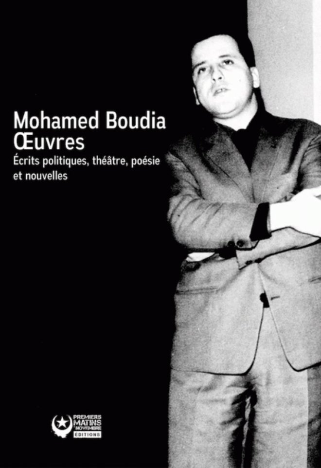Mohamed Boudia : Œuvres