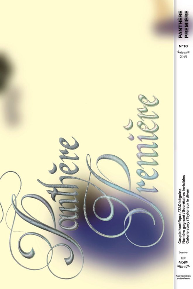 Panthère Première 10