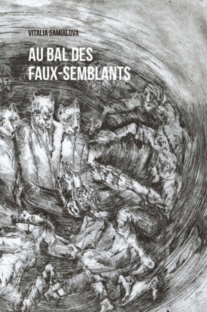 Au bal des faux-semblants