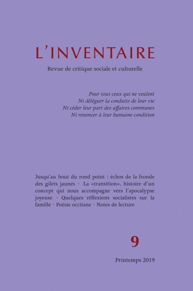 L'inventaire