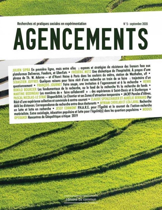 Agencements #5