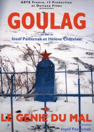 Goulag
