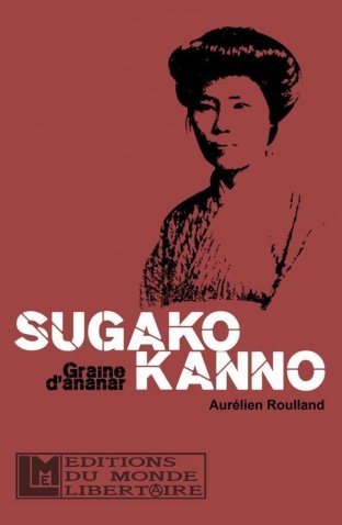 Sugako Kanno