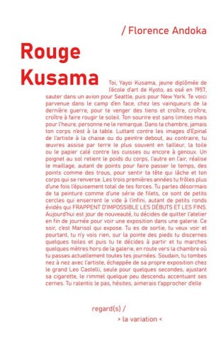 Rouge Kusama