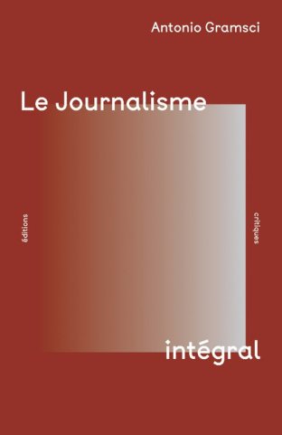Le Journalisme intégral (NED 2026)