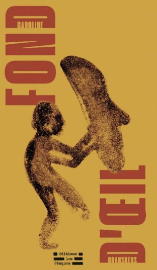 Fond d'œil