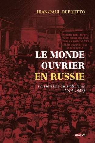 Le Monde ouvrier en Russie