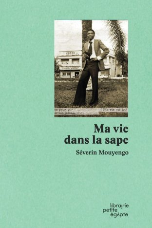 Ma vie dans la sape