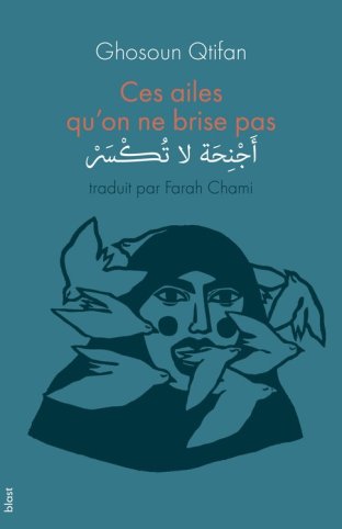 Ces ailes qu'on ne brise pas