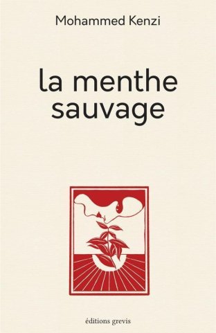 La Menthe sauvage