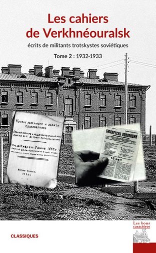 Les Cahiers de Verkhnéouralsk
