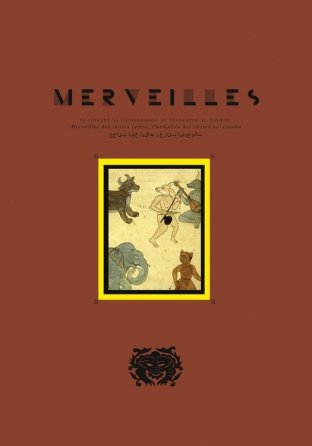 Merveilles