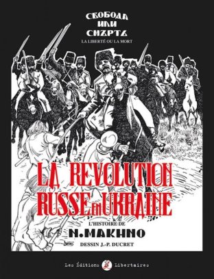 La Révolution russe en Ukraine