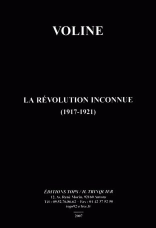 La révolution inconnue