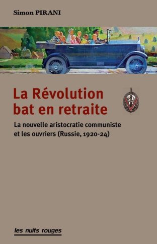 La Révolution bat en retraite