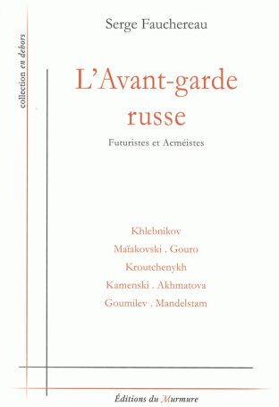 L'Avant-garde russe