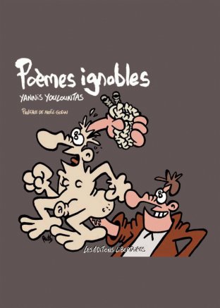 Poèmes ignobles