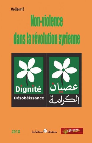 Non violence dans la révolution syrienne