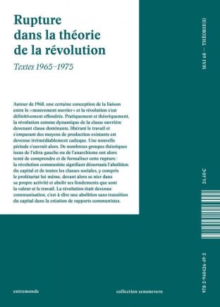 Rupture dans la théorie de la révolution