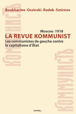 La Revue Kommunist