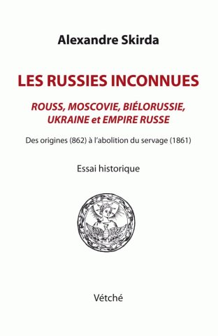 Les Russies inconnues