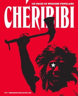 ChériBibi 14