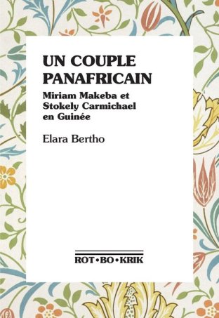 Un Couple panafricain