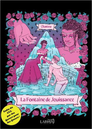 La Fontaine de jouissance