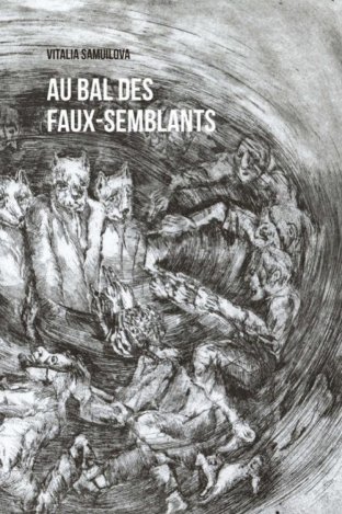 Au bal des faux-semblants