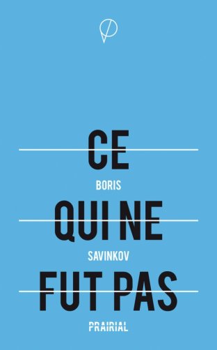 Ce qui ne fut pas
