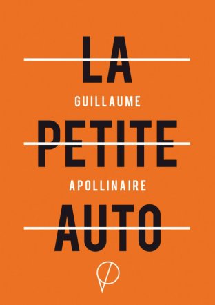 La petite auto