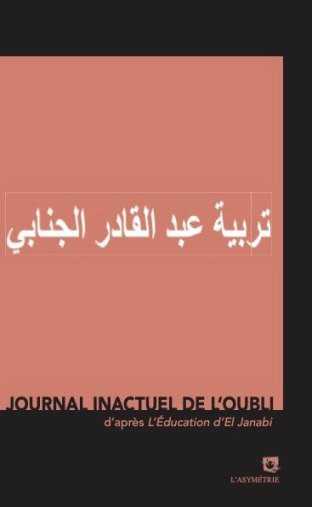 Journal inactuel de l'oubli