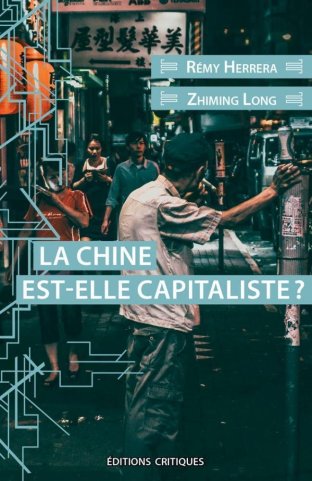 La Chine est-elle capitaliste ?