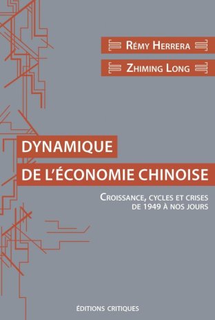 Dynamique de l'économie chinoise